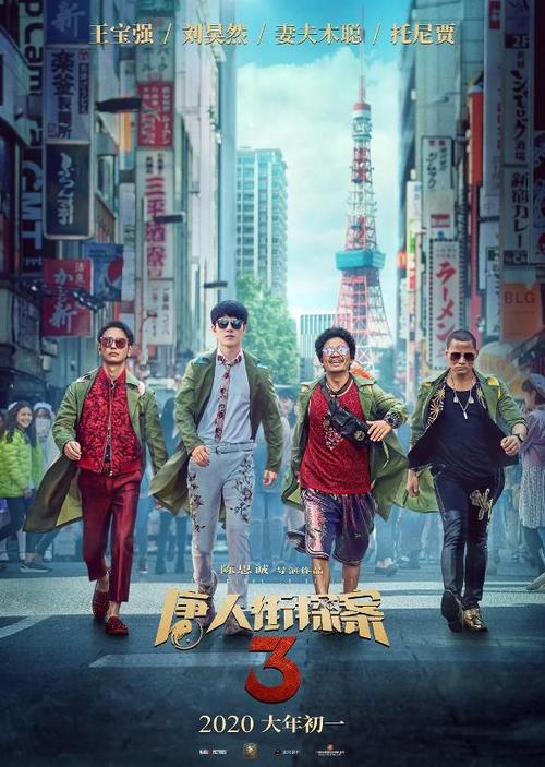 马里格罗夫学院教育部留服认证